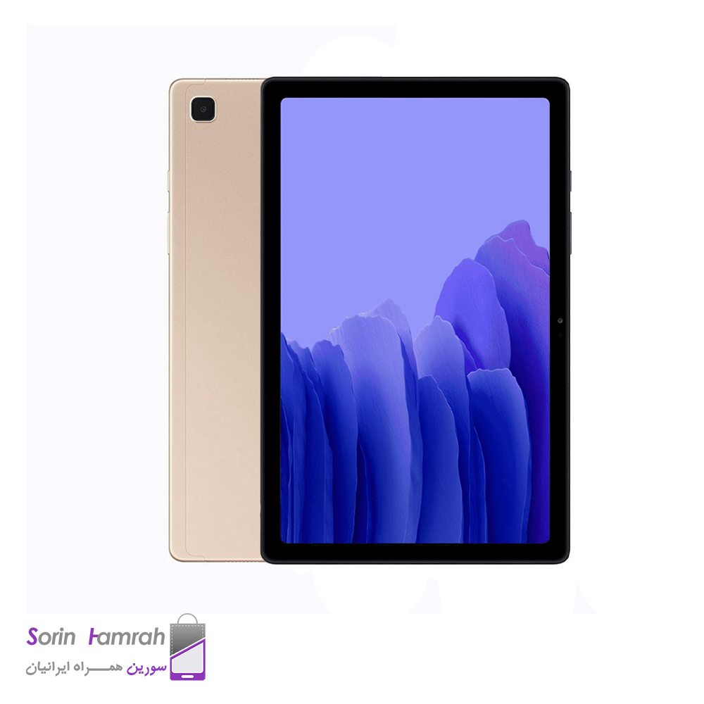 تبلت سامسونگ مدل Galaxy Tab A7 (2020, 10.4") SM-T505 ظرفیت 32/3 گیگابایت